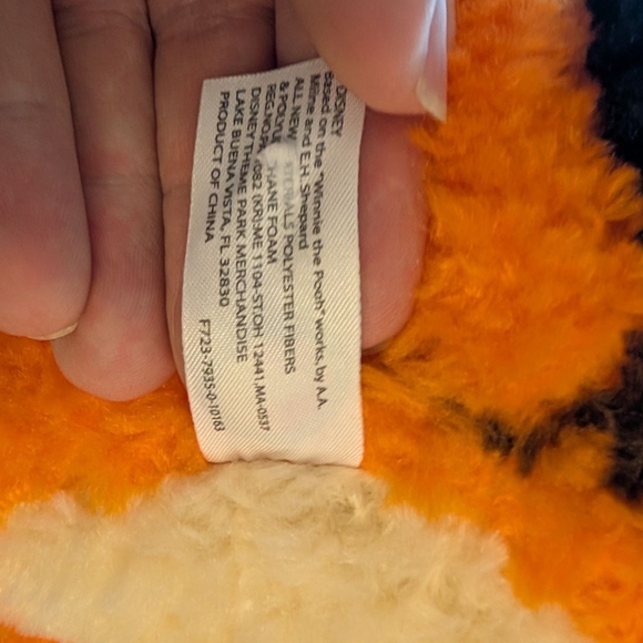 Disney Tigger Plush - Picture 5 of 5